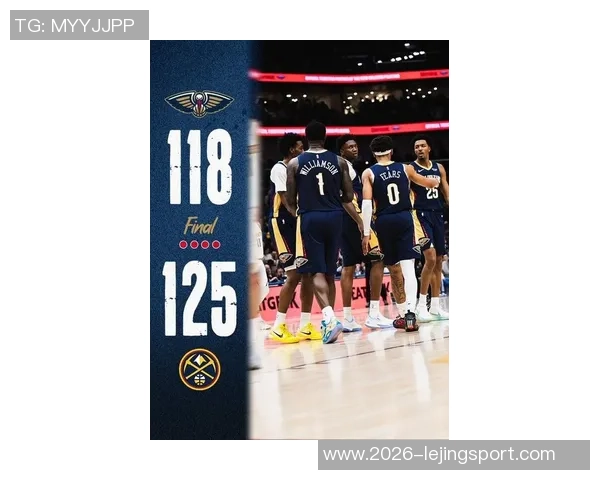 NBA赛季分析：库里缺席鹈鹕全力争胜快船轻取独行侠掘金再胜太阳