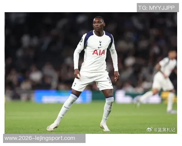 穆阿尼现身热刺训练场约翰逊乌多吉缺席引关注