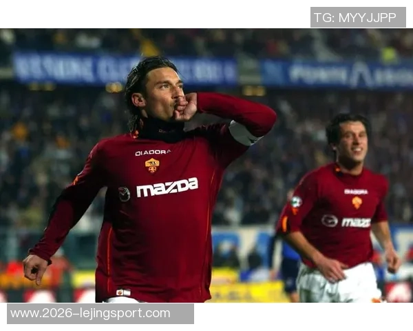 托蒂分析意甲夺冠形势国米那不勒斯与AC米兰是热门球队