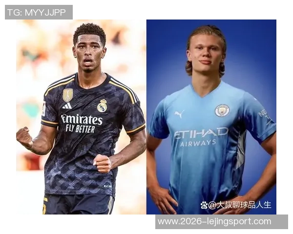 本赛季五大联赛场均积分排行榜拜仁领跑皇马阿森纳紧随其后巴黎表现不佳排第十二