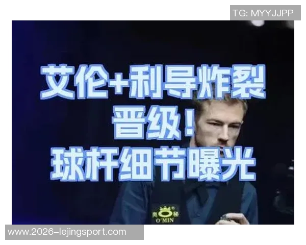 早报聚焦:德国荷兰双双晋级展现强劲实力无懈可击 早报聚焦:德国荷兰双双晋级展现强劲实力无懈可击