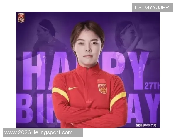 李梦雯首秀助攻助力流浪者女足在苏女超赛场展现风采