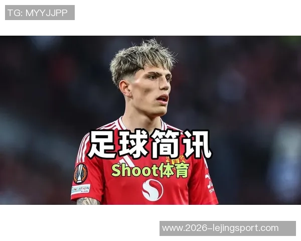 海纳称若迪亚斯持续进球球队将无敌正在与于帕梅卡诺进行谈判