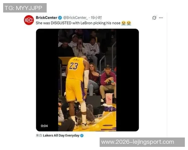 女球迷目击詹姆斯抠鼻瞬间瞬间变脸引发热议 女球迷目击詹姆斯抠鼻瞬间瞬间变脸引发热议