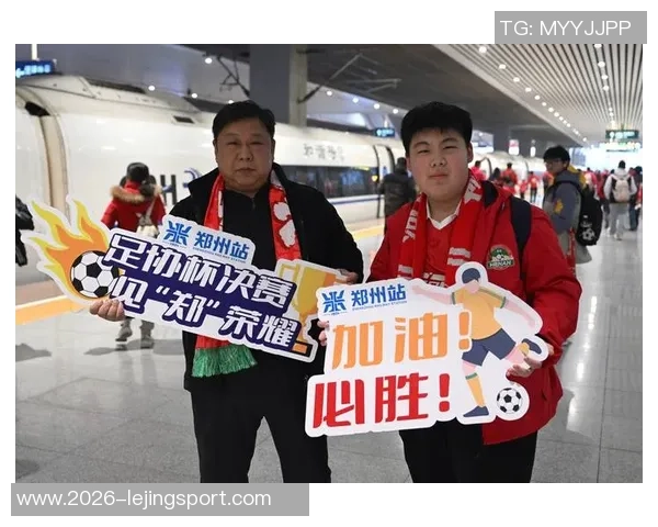 河南队提前一个月备战足协杯决赛泰国拉练费用仅需十五万元